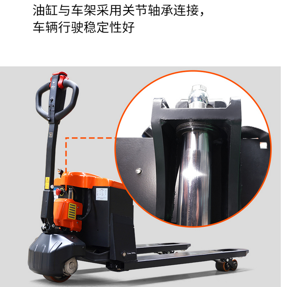 諾力EPT15Q全電動(dòng)搬運(yùn)車(chē)