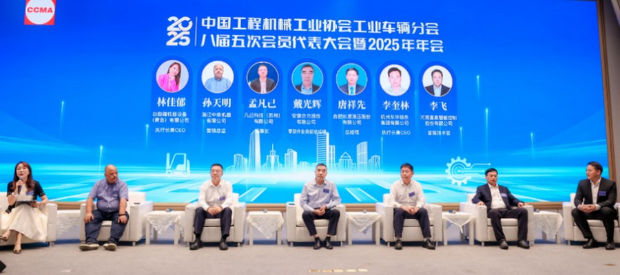 叉車,諾力叉車,中力叉車,合力叉車,杭州叉車